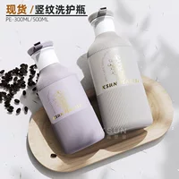 Пятно PE вертикальная линия 300ml Нажмите на тело бутылка эмульсии 550 мл шампунь для мытья тела бутылка для мытья и упаковки бутылка