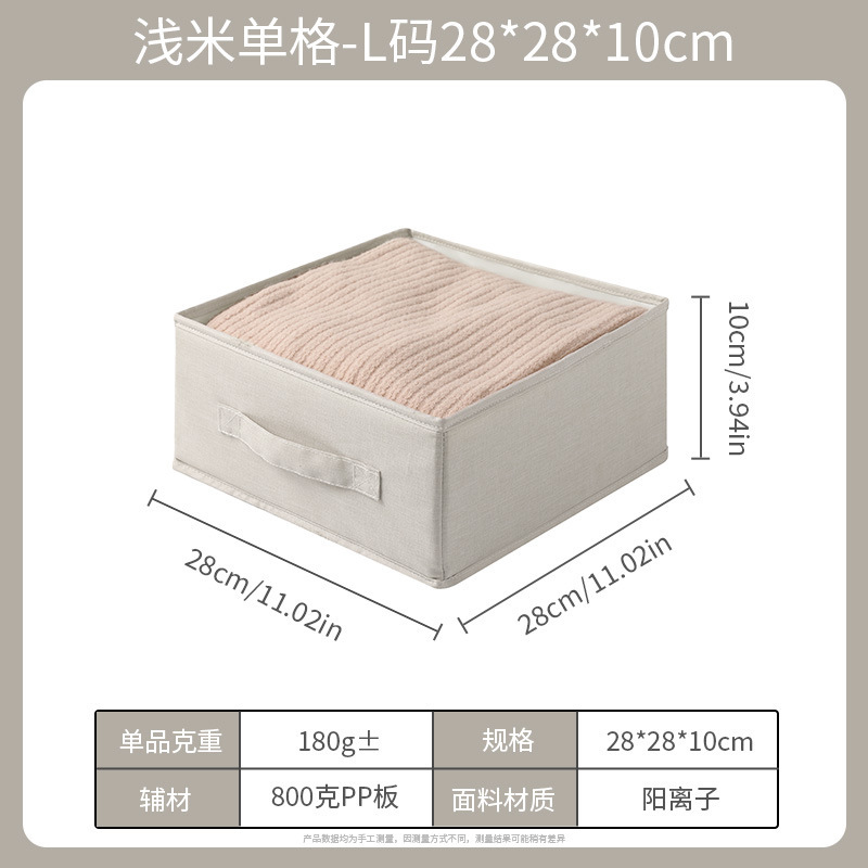 内衣收纳盒三合一内裤文胸袜子分隔整理盒衣服收纳箱抽屉式批发|undefined