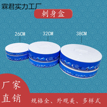 厂家直销刺身三文鱼泡沫打包盒一次性寿司圆盘刺身圆盘
