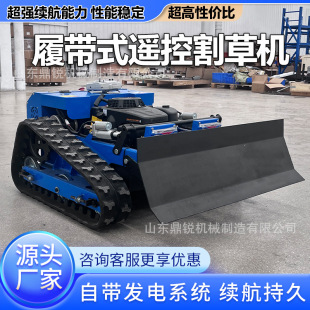 �{ɫ�Ď��b�ظ�ݙC�������P�_��ƽ�؃��ù��@�µس���һ�w�C�S��