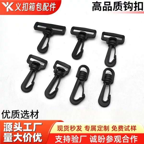 Factory Direct Sales Plastic Rotating Hook Buckle Strap Luggage Pet Buckle Multi-Specification 15-50mm Ready Supply Hook