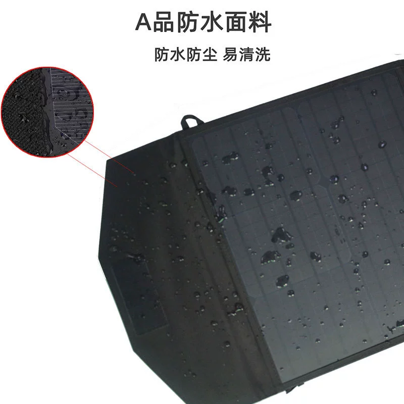 Folding purse solar-powered charging, mobile phone, handheld charger, 100W