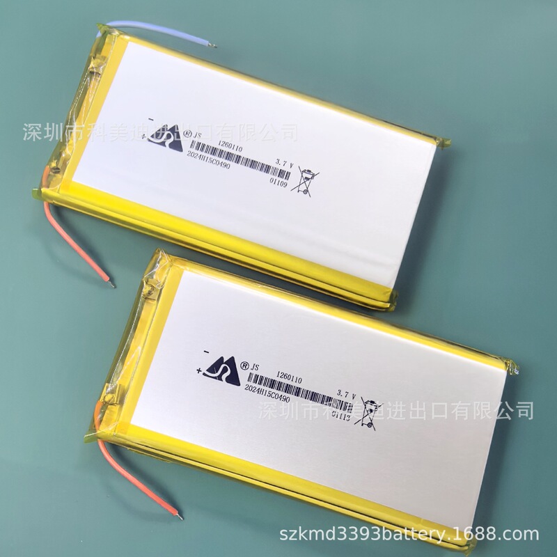 直送クロスボーダー1260110-7000-10000mAh内蔵ケーブル付きモバイルバッテリー、ポリマーリチウム電池内蔵|undefined