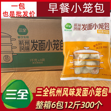 ��ȫ�����Lζ�l��С�\���i����ز˰����������ʳ�������