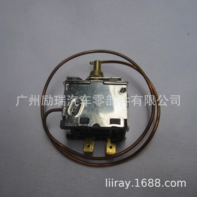 Automotive air conditioning temperature control temperature