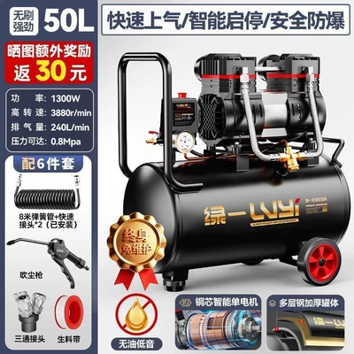 small 220v air pump, Hava kompressorları - our-9l-compares-favorably-to-competitors-falsely-labeled-12land-so-on-all-around-powerful-50lenhanced-powerlarge-capacity