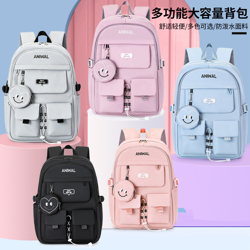 New fresh and sweet Korean-style large-capacity high-appearance casual backpack for elementary and middle school girls