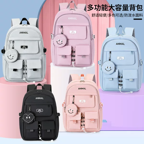 New fresh and sweet Korean-style large-capacity high-appearance casual backpack for elementary and middle school girls