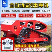 �@�־G���޼���Ƥ�C �����Ď���ݙC ��늃��ø�ݙC �b�ظ�ݙC