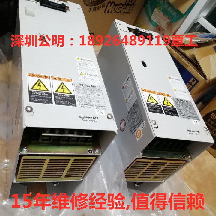 住友SUMITOME各型号伺服驱动器放大器机器人控制器多轴维修高效