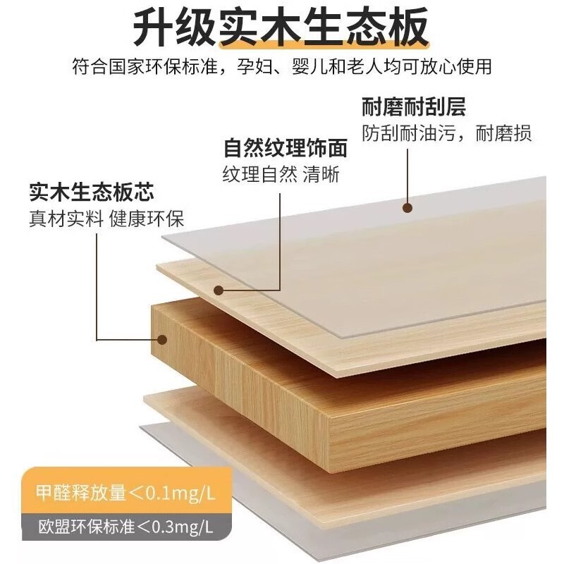 实木斗柜简约现代卧室床尾置物五斗柜客厅靠墙储物加宽六斗收纳柜|undefined