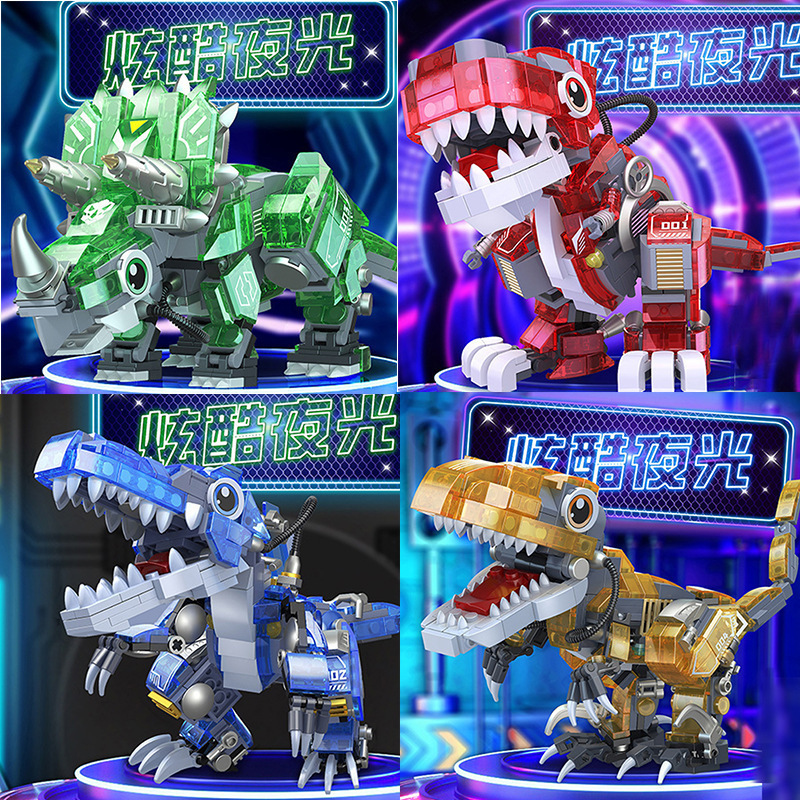 Zhe Gao MINI Luminous Dinosaur Eating Beef Bull Dragon Double Spinosaurus Styx Dragon Educational Children's Toys Assembled Building Blocks