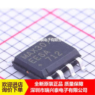 MAX3078EESA MAX3078EESA+T SOP-8 RS-422/RS-485�ӿ�ICоƬ �F؛