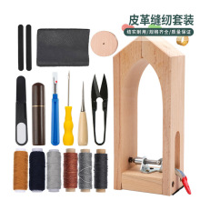 Ƥ���ֿpľ�AƤ��ľ��DIY�ֹ�Ƥ�߹̶��ֹ�Ƥ���ֿpľ�A��ľľ�A