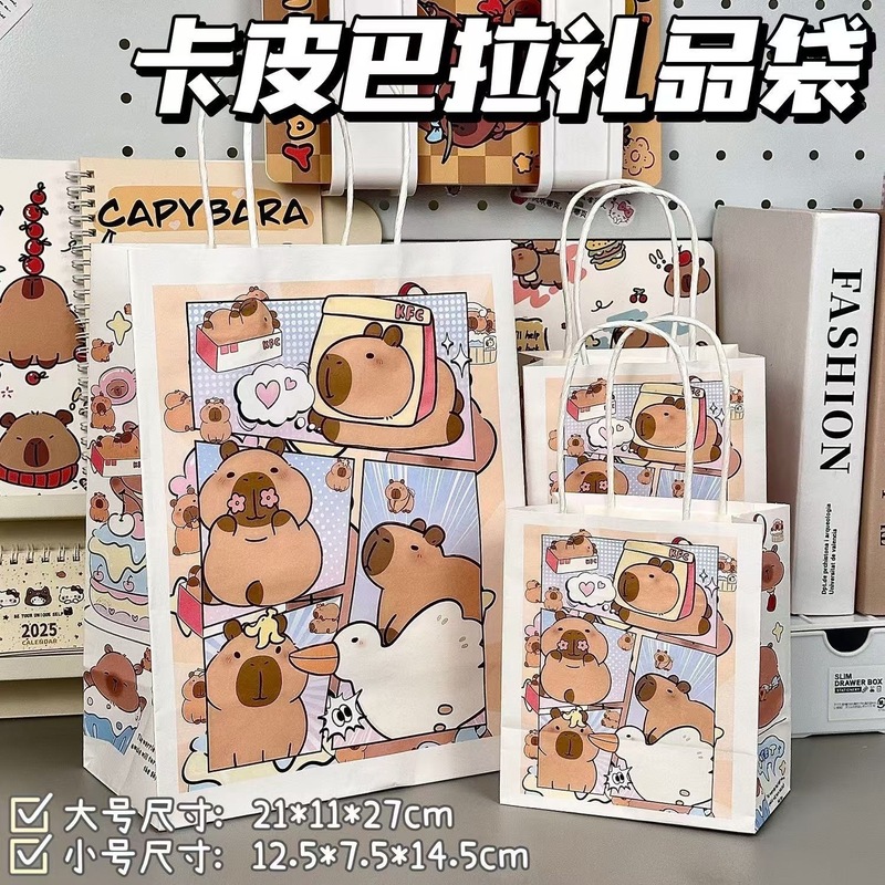 卡通可爱甜品猫咪礼品袋卡通少女心ins风高颜值纸袋精美纸手提袋|undefined