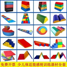 �����M���ϵK������׃��@��ͯ�w�m��ܛ�wƽ��ľȫ�׸нyӖ������