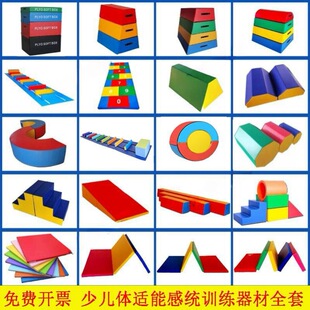 �����M���ϵK������׃��@��ͯ�w�m��ܛ�wƽ��ľȫ�׸нyӖ������