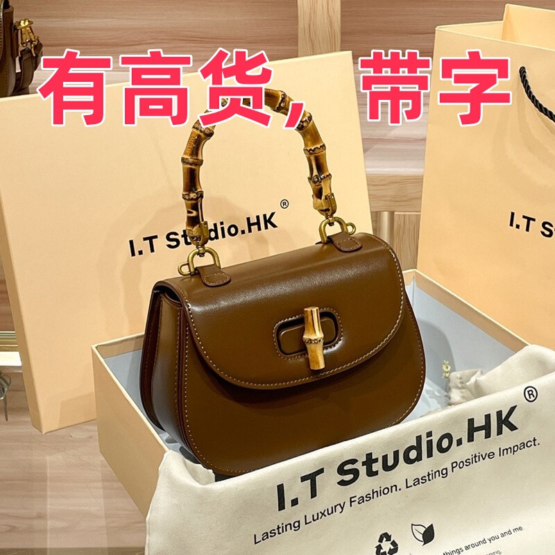 Bamboo Hand Saddle Bag Genuine Leather Women's 2024 New Spring and Summer High-end Retro Shoulder Crossbody Bag