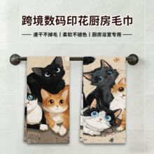 �羳����ӡ�����ó���ë��ϴ�������Ĩ��װ�β��Сèʥ������