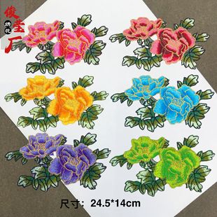 �S��ֱ�N �¿�𾀴�ĵ���̽�2848 ���z�٠C�N �ݳ����b�o���a