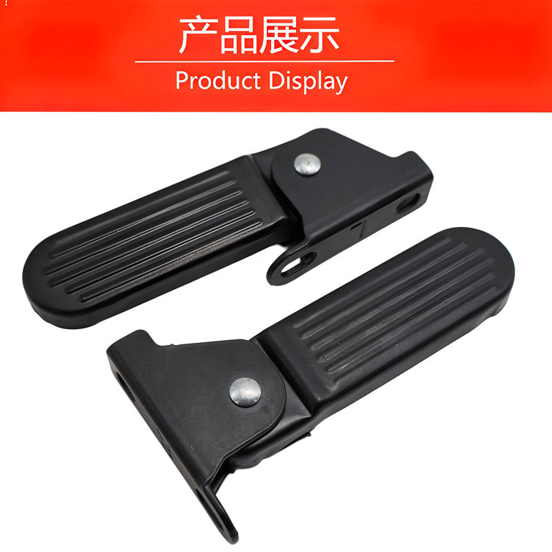 Electric Scooter Front Footrest Suitable for Yadea Aima L3 Footrest, Harley U1 Foot Pedal Accessories, Foldable Footrest