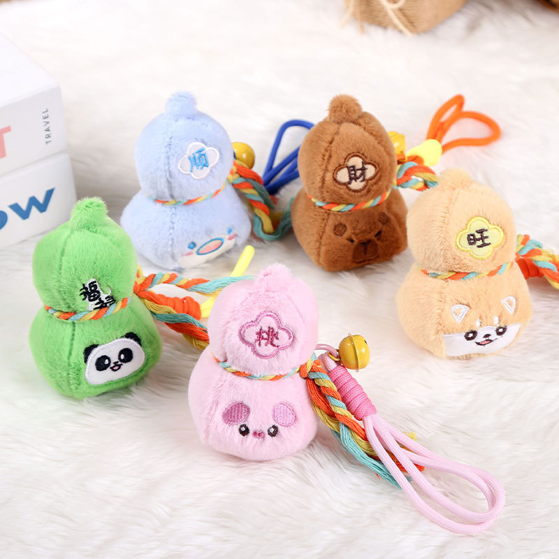 Plush Gourd Fulu Doll Car Keychain Cute Cute Couple Bag Pendant Gift Student Bag Small Hanging Ornaments Plush Gourd Fulu Doll Car Keychain Cute Cute Couple Bag Pendant Gift Student Bag Small Hanging Ornaments