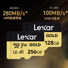 适用雷克沙V60TF卡128G内存卡256G存储卡大疆无人机运动相机UHS高