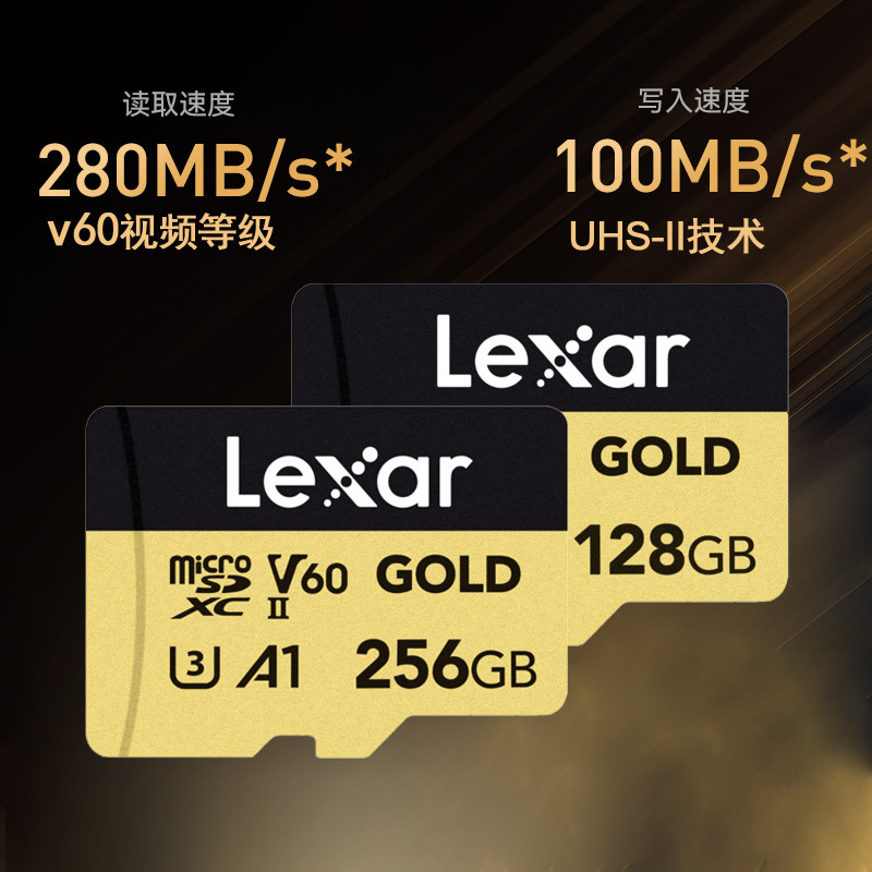 适用雷克沙V60TF卡128G内存卡256G存储卡大疆无人机运动相机UHS高
