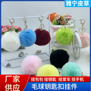 �F؛���l6-8CM�«H��ë��diy�q������b����ɫ����耳׿����