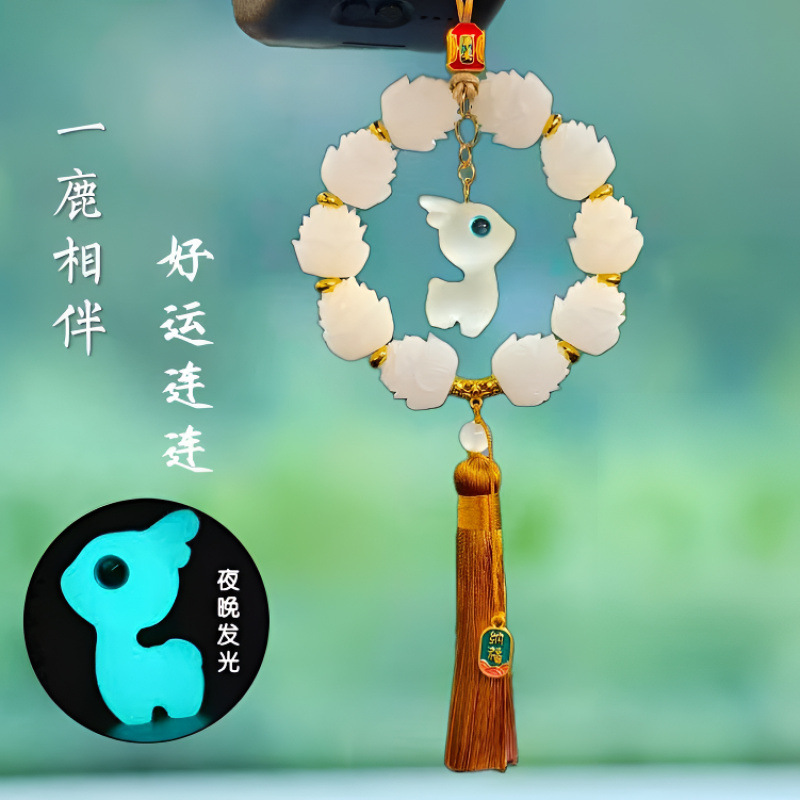 행운과 안전한 여행을 기원합니다. 술 스타일은 즉시 매진됩니다.