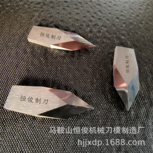长期供应 钨钢三角刀 硬质合金 异形刀 量大从优 多种规格-阿里巴巴