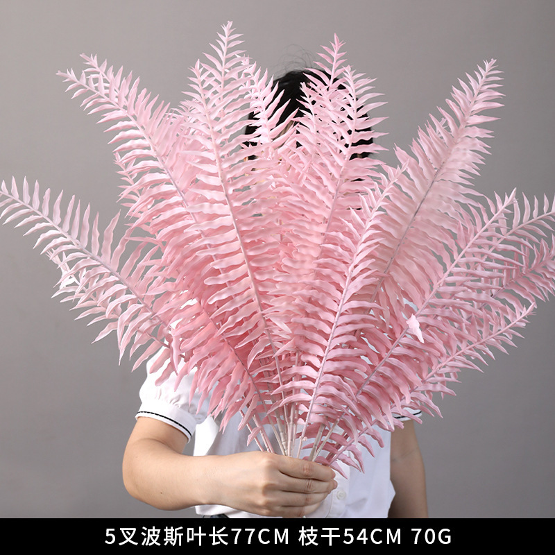 5 fork plastic Persian leaf