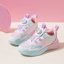 回力童鞋儿童休闲运动鞋2025秋季新款旋转扣男童软底鞋女童跑步鞋