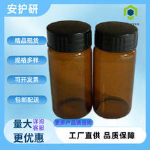 PEG-40 仯CAS̖61788-85-0ϩ仯 