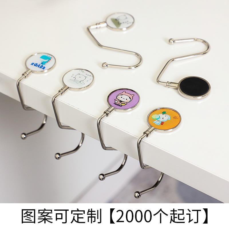 挂钩可移动办公室桌边学生挂包神器桌面钩子便携侧面课桌书包边勾|undefined