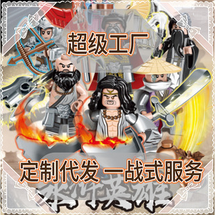 ����ˮ�G�T����  ���� ���зeľС�w������ƴ��ƴ�b�׃��@�Y����