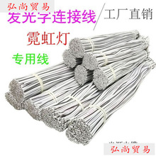 �����־���֬�o߅����a�ྀؔLED�l�����B�Ӿ�S�􎧺������L늾�