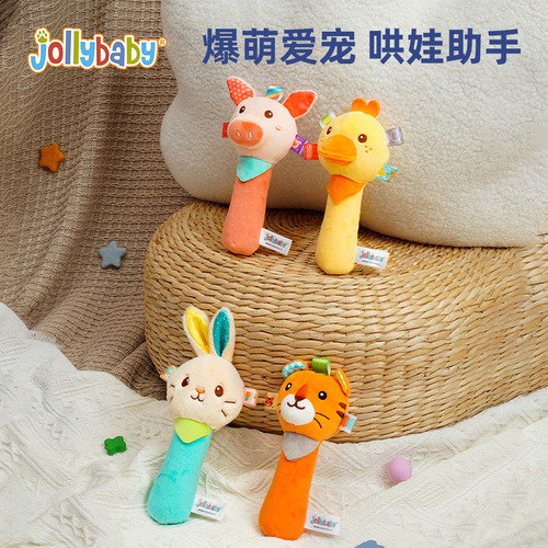 Jollybaby Baby Rattles Squeeze Toy Baby Rattles Animal Hand Grab Rattle Newborn Hand Grab Animal BB Stick