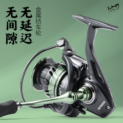 Cross-border FD all-metal fishing wheel spinning wheel fishing line fishing line throwing pole sea pole Luya sea pole wheel anchor fish long-range fishing wheel