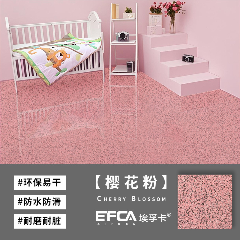 Краска эпоксидная Efka AFK-DPQ040 прозрачный грунт