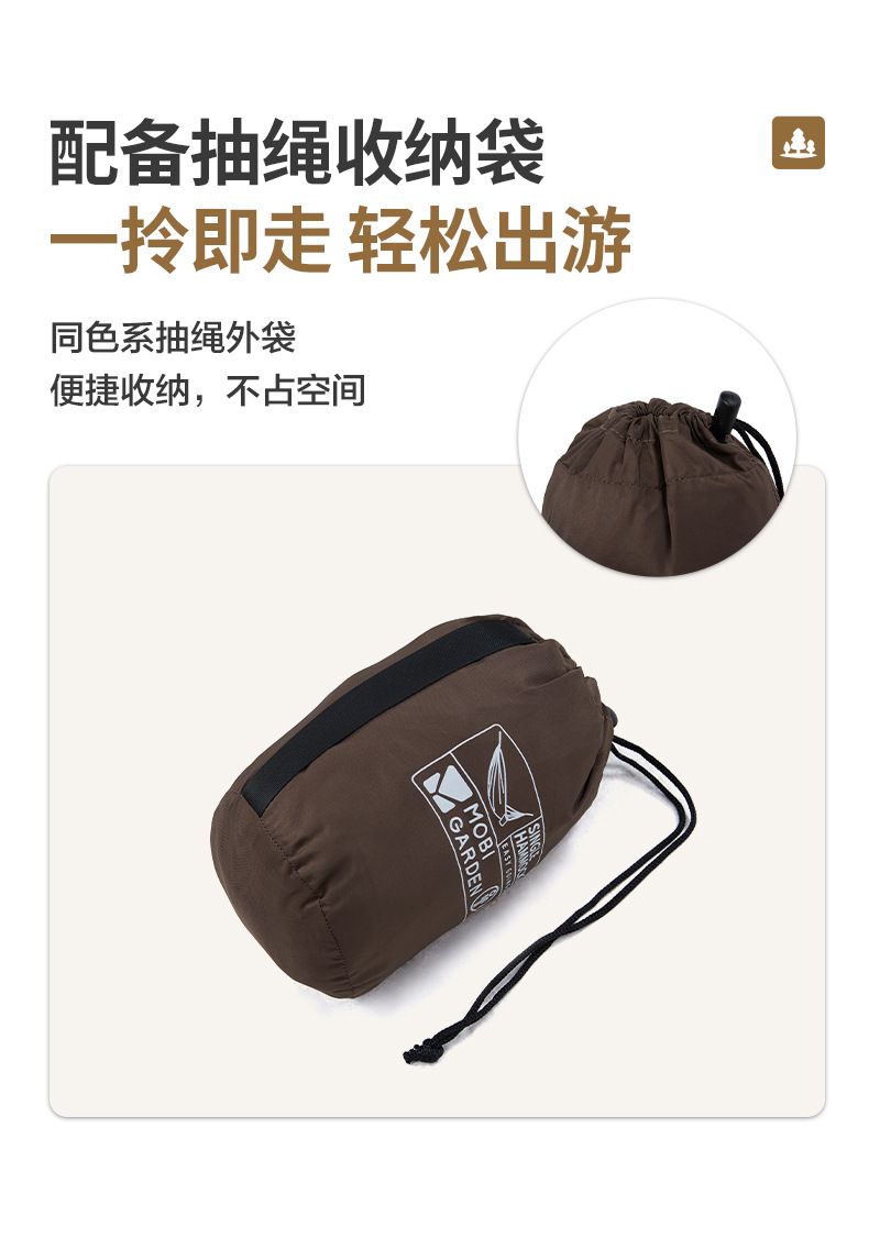 详情图片_07.jpg