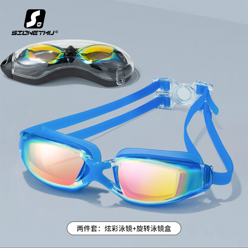 파란색의 다채로운 단일 수영 고글(중립 회전 상자)