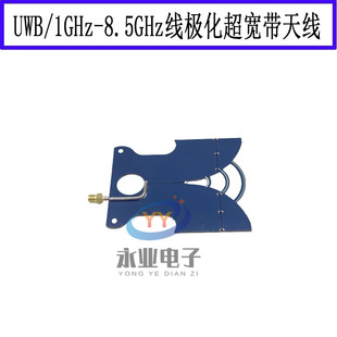 2025 UWB�쾀 �������쾀 ������ �D�� ��λ TEM 1GHz-8.5GHz