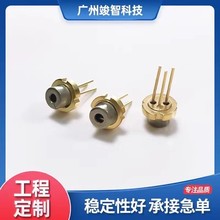 650nm 5mw     LD�l����O��