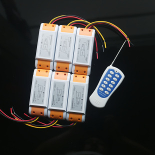 Amusement stroller ATV Cardin electric taxi intelligent timer remote control switch 12V24v36v48v