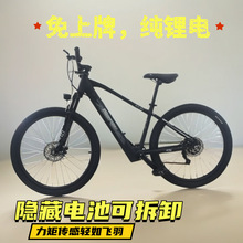 �������[��늳�늄�����܇ɽ��܇����������܇36v10ah����܇