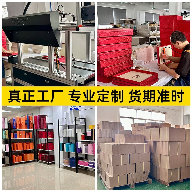 高档中秋礼品包装盒皮质手提中国风伴手礼月饼礼品盒小批量定制|undefined