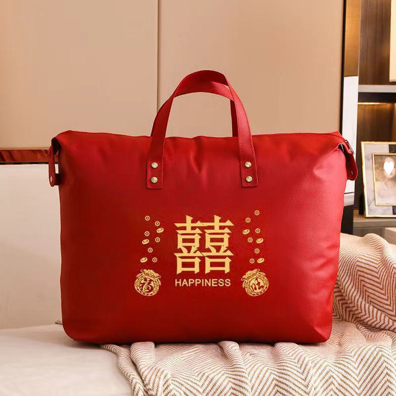 装棉被的袋子喜被婚庆结婚陪嫁衣服红色冬被收纳大容量可折叠防水|undefined