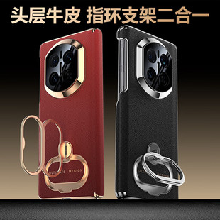 �m���A��MateX7���q��p�hָ�h���D֧���֙C��X6���o��x5����x3