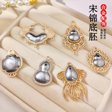 ���z���\���������D����������ɏ���w�ӿɒ����Kdiy�������